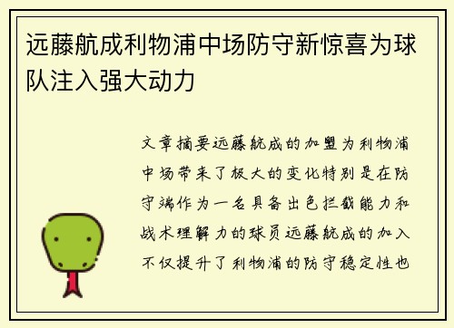 recent-post-img
