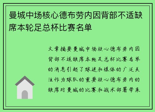 comment-img