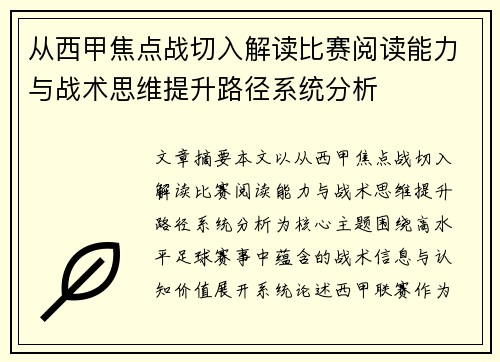 /news/701.html